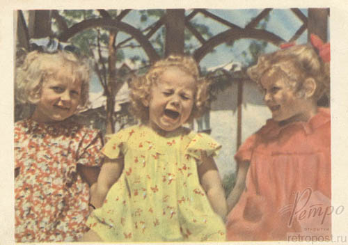   , ,  ., 1958 .