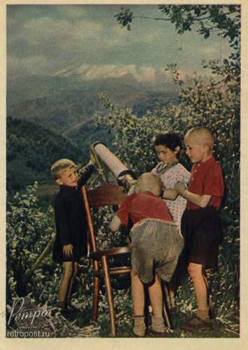   ,  , , 1956 .