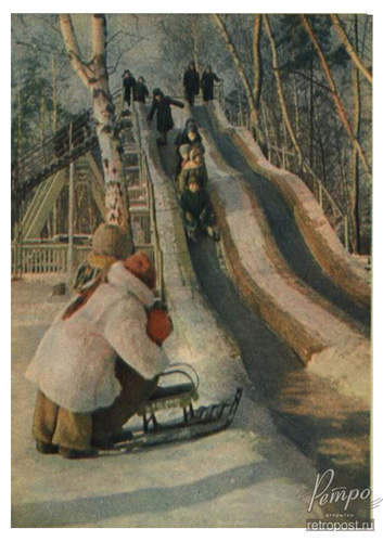   ,  !    , , 1956 .