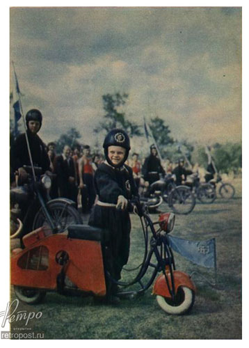   ,  , , 1956 .