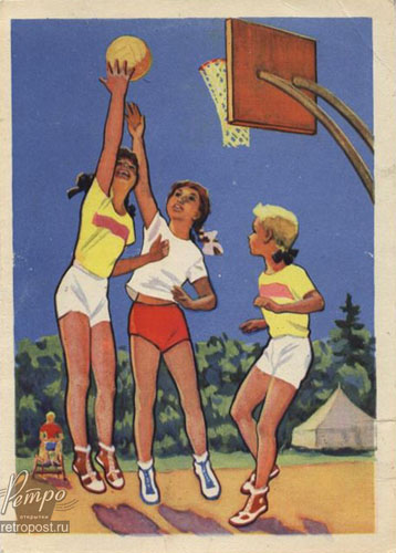   , -, , 1956 .