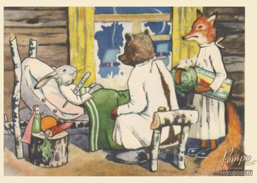   ,  !  ,  ., 1956 .