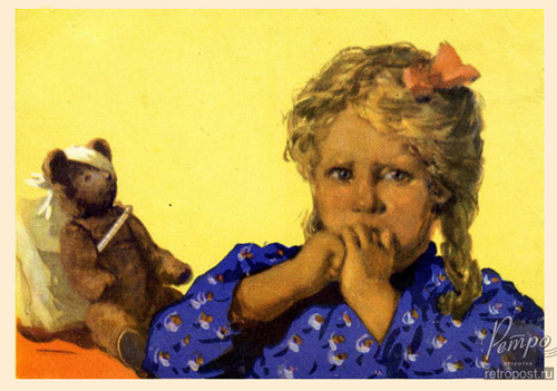  ,   ,  ., 1955 .