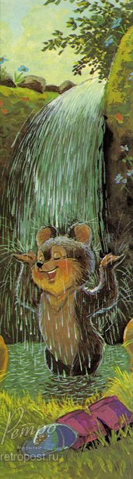   ,   ,  ., 1995 .