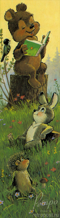   ,    ,  ., 1995 .