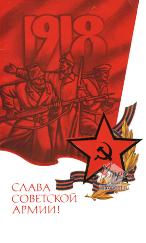   23 ,   !,  ., 1989 .