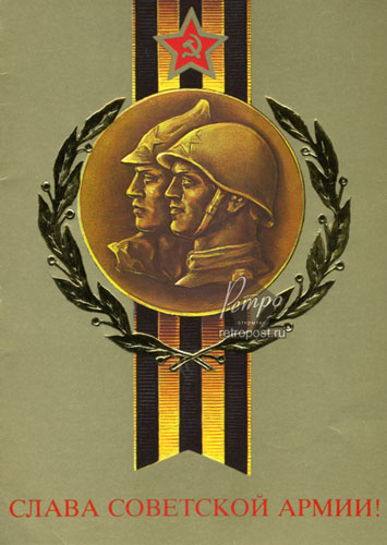   23 ,   !,  ., 1989 .