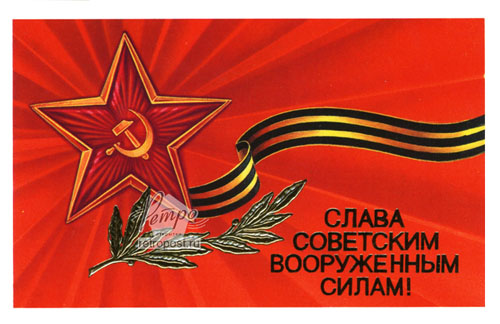   23 ,   !,  ., 1989 .