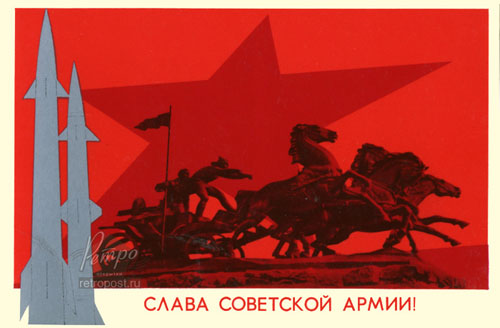   23 ,   !,  ., 1970 .