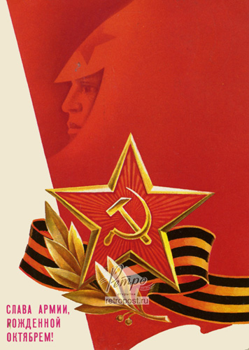   23 ,  !,  ., 1986 .