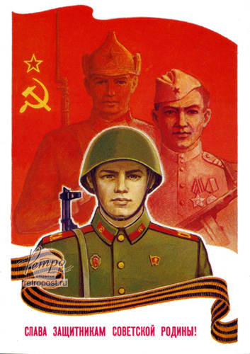   23 ,   !,  ., 1988 .
