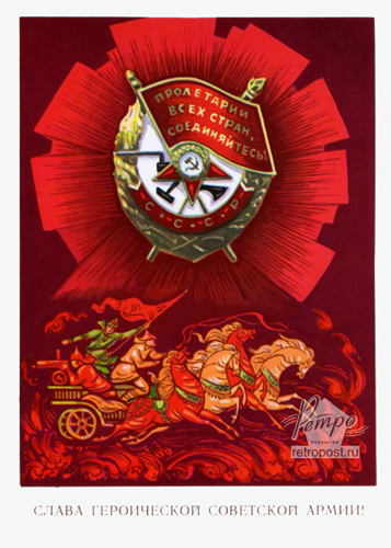   23 ,   !,  ., 1977 .