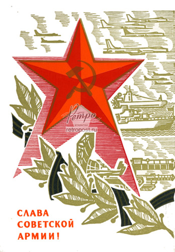   23 ,   !,  ., 1969 .