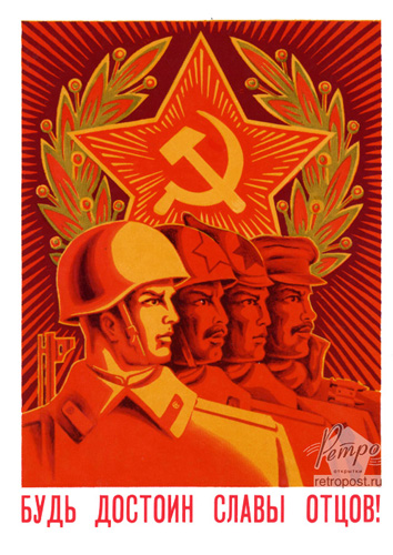   23 ,    !,  ., 1975 .