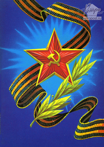   23 ,     ,  ., 1989 .