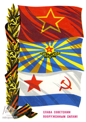   23 ,   23 . ,  ., 1974 .