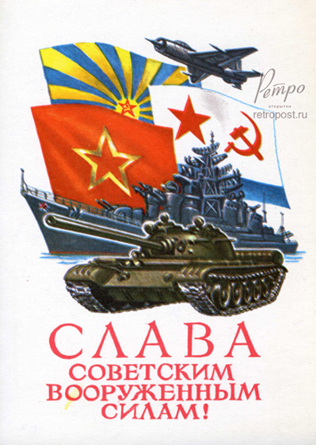   23 ,  ,  ., 1978 .