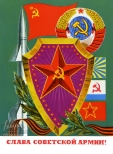   23 , 1972,  .