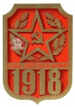    !, 1978