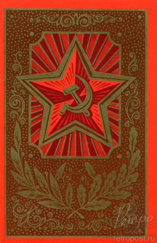   23 ,  23 ,  ., 1974 .
