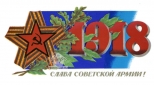    !, 1986