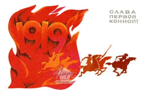   23 ,   !,  ., 1969 .