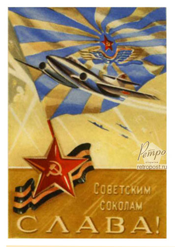   23 ,   !,  ., 1947 .