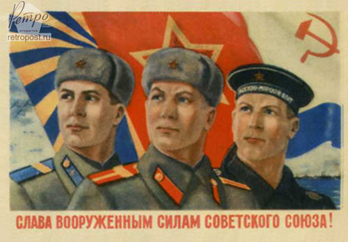   23 ,     !,  ., 1947 .