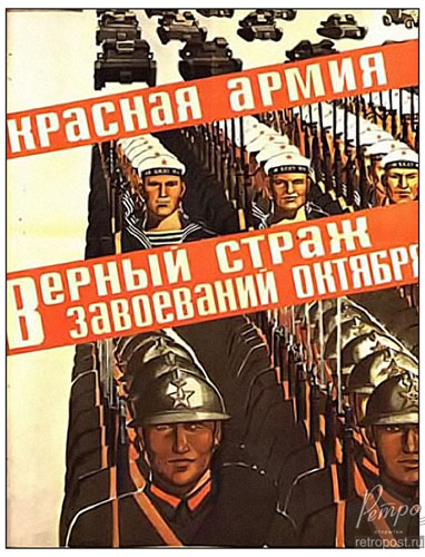   23 ,   -    !, , 1935 .