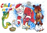    !, 1988