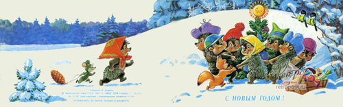  c  ,   !,  ., 1991 .