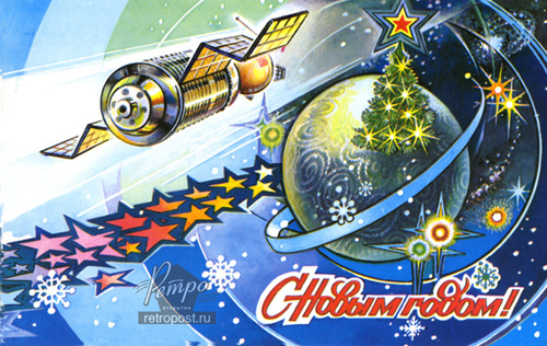  c  ,   !, , 1982 .
