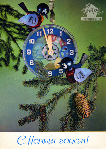  c  , C  !,  ., 1976 .