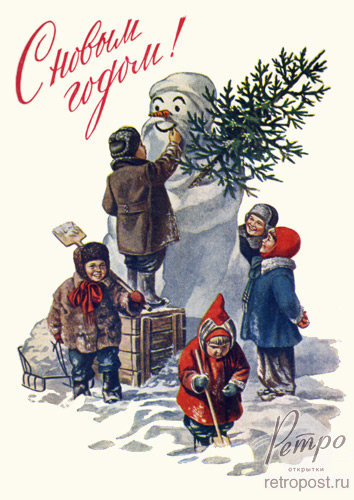  c  , , , !,  ., 1954 .