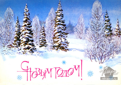  c  ,   !,  ., 1984 .