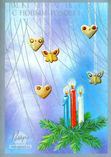  c  ,   !,  ., 1990 .