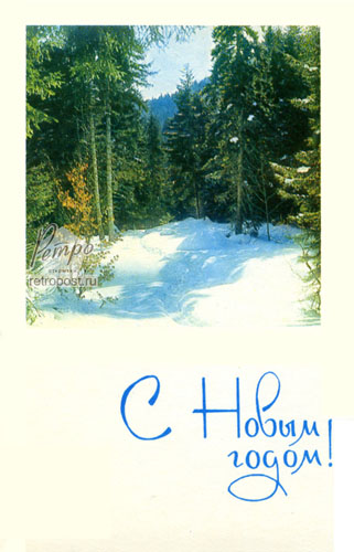  c  ,   !,  ., 1968 .