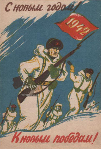  c  ,   !   ! ,  ., 1941 .