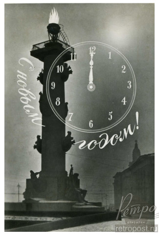  c  ,   , , 1959 .