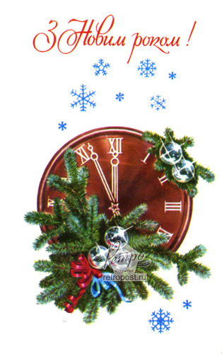  c  ,   !,  ., 1988 .