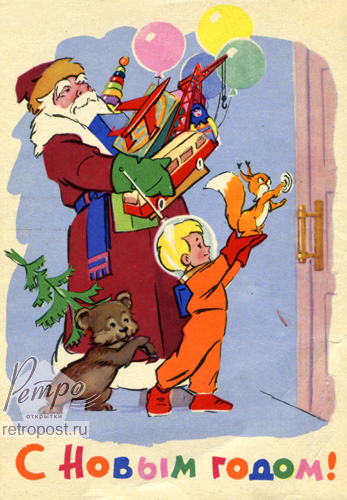  c  ,   !       -  ,  ., 1962 .
