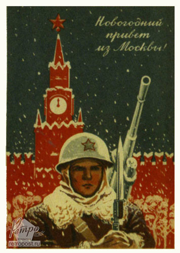  c  ,    ! , , 1941 .