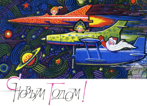  c  ,   !,  ., 1969 .