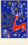    !, 1968