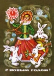    !, 1974