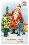    ,   , 1964
