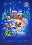    , 1989