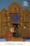    !, 1989