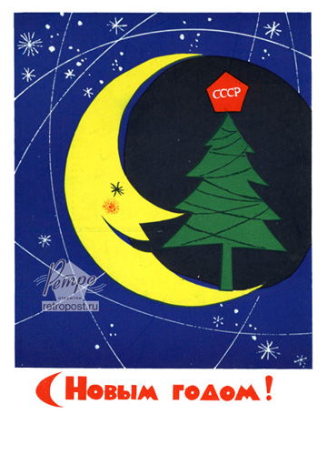  c  ,   !,  ., 1962 .