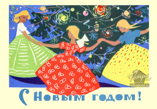  c  ,   !,  ., 1962 .